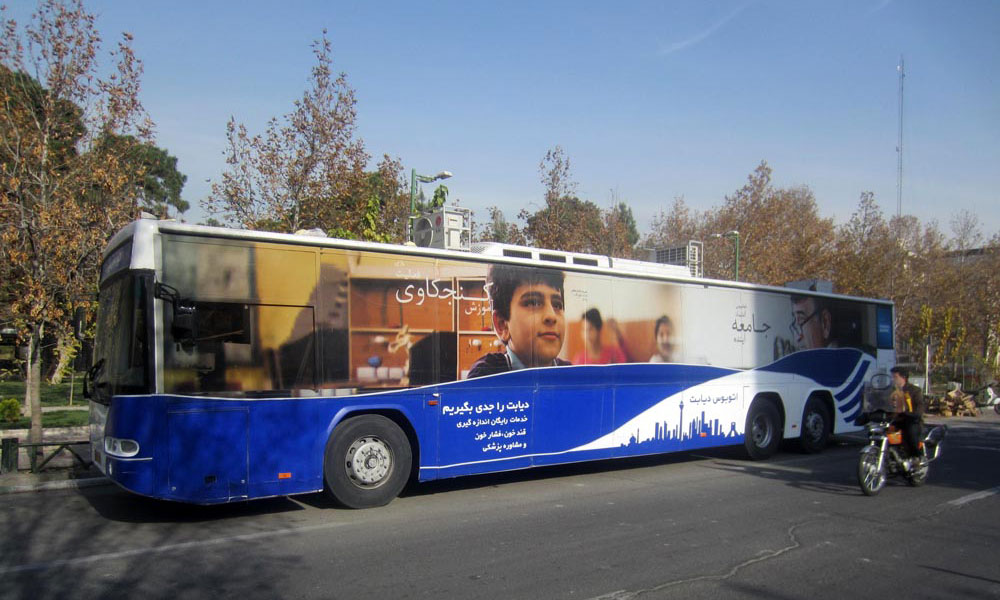 Diabetes Bus